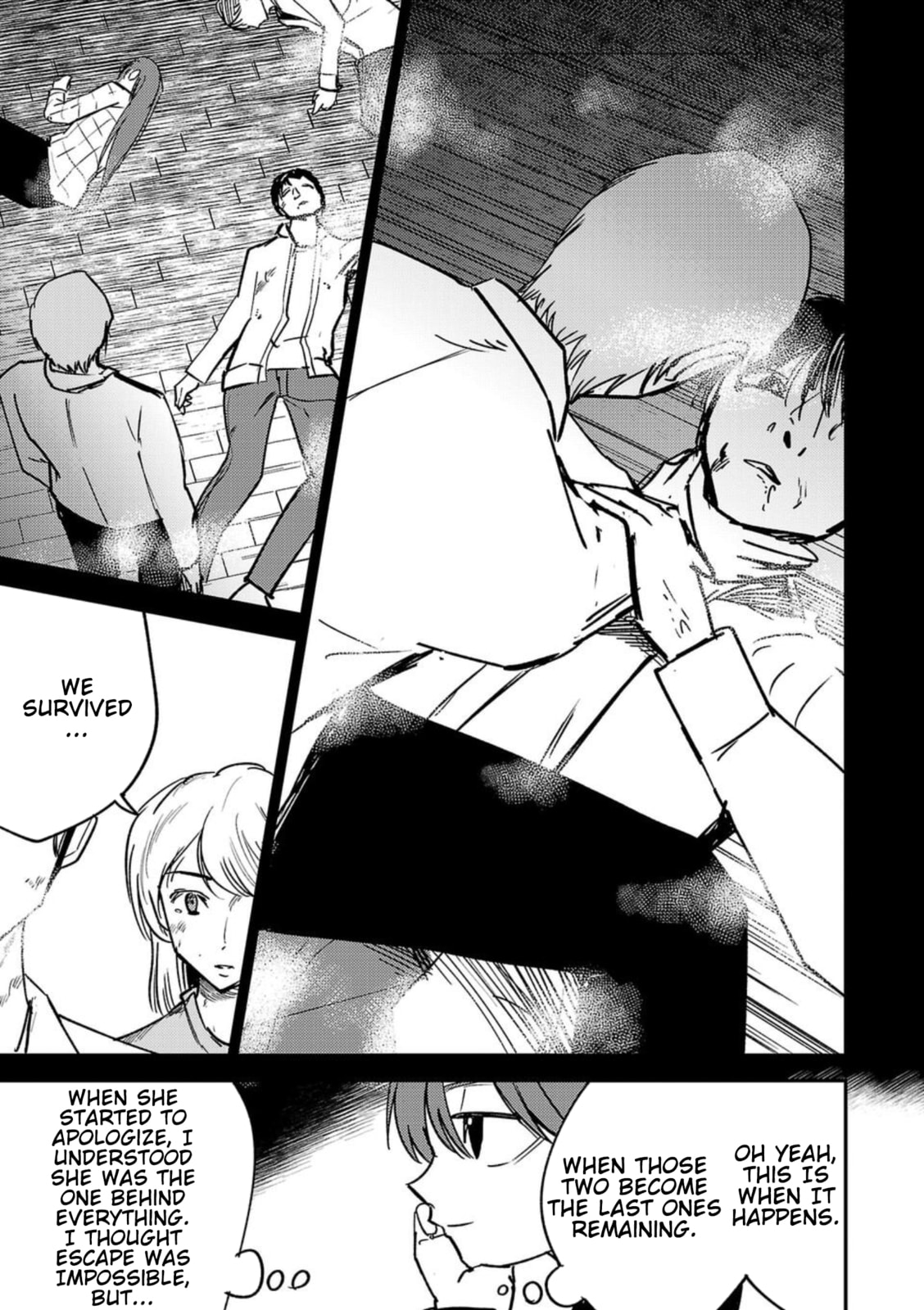 Break New World Chapter 5 page 3 - 