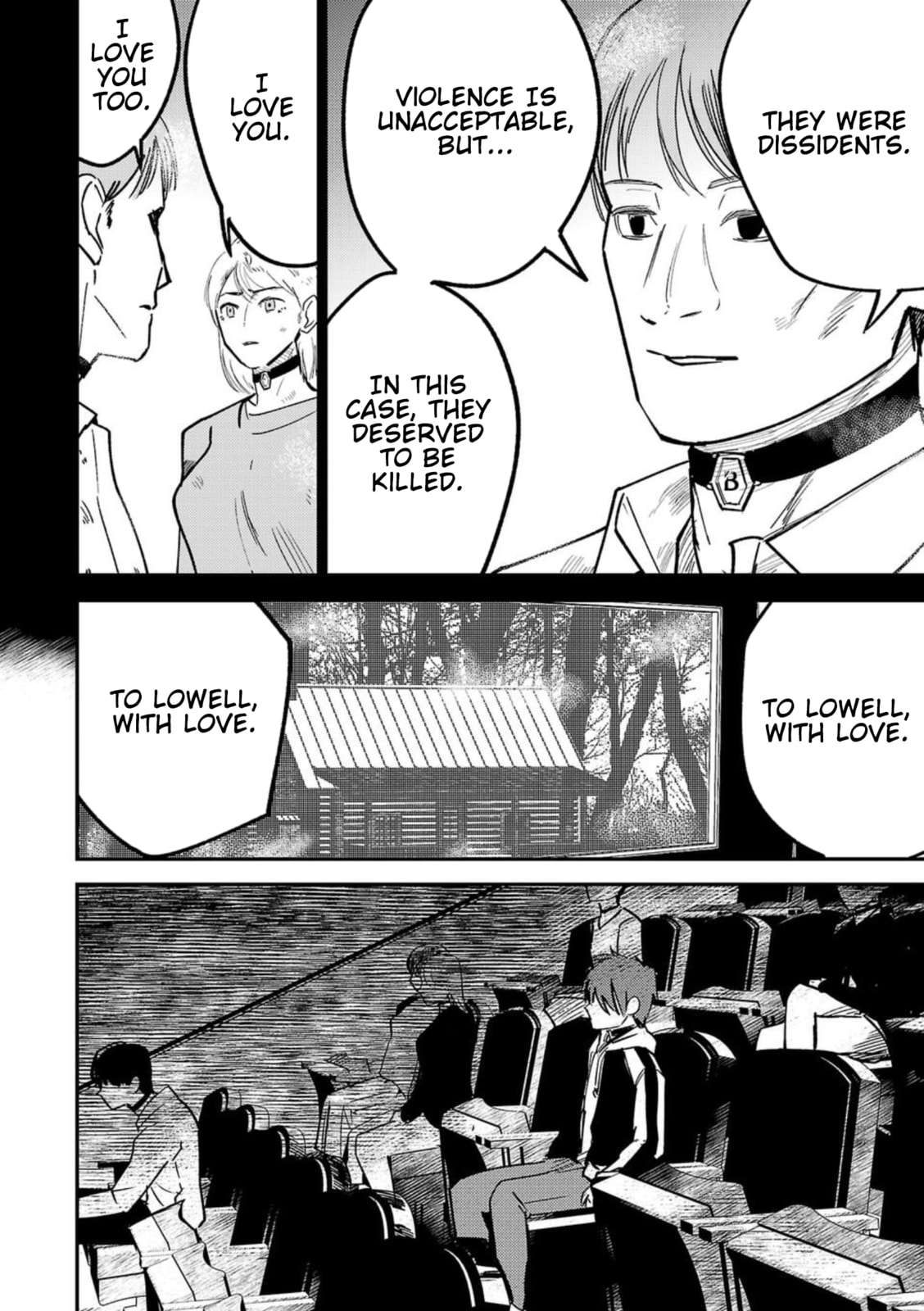 Break New World Chapter 5 page 4 - 