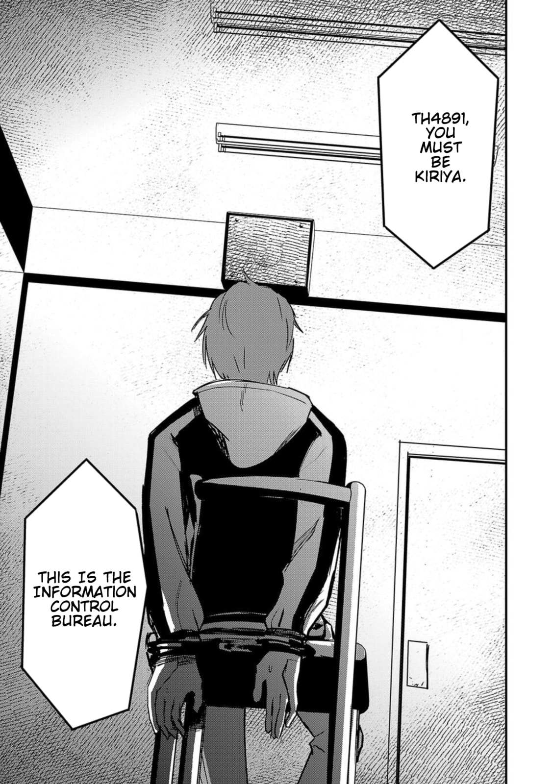 Break New World Chapter 6 page 1 - 