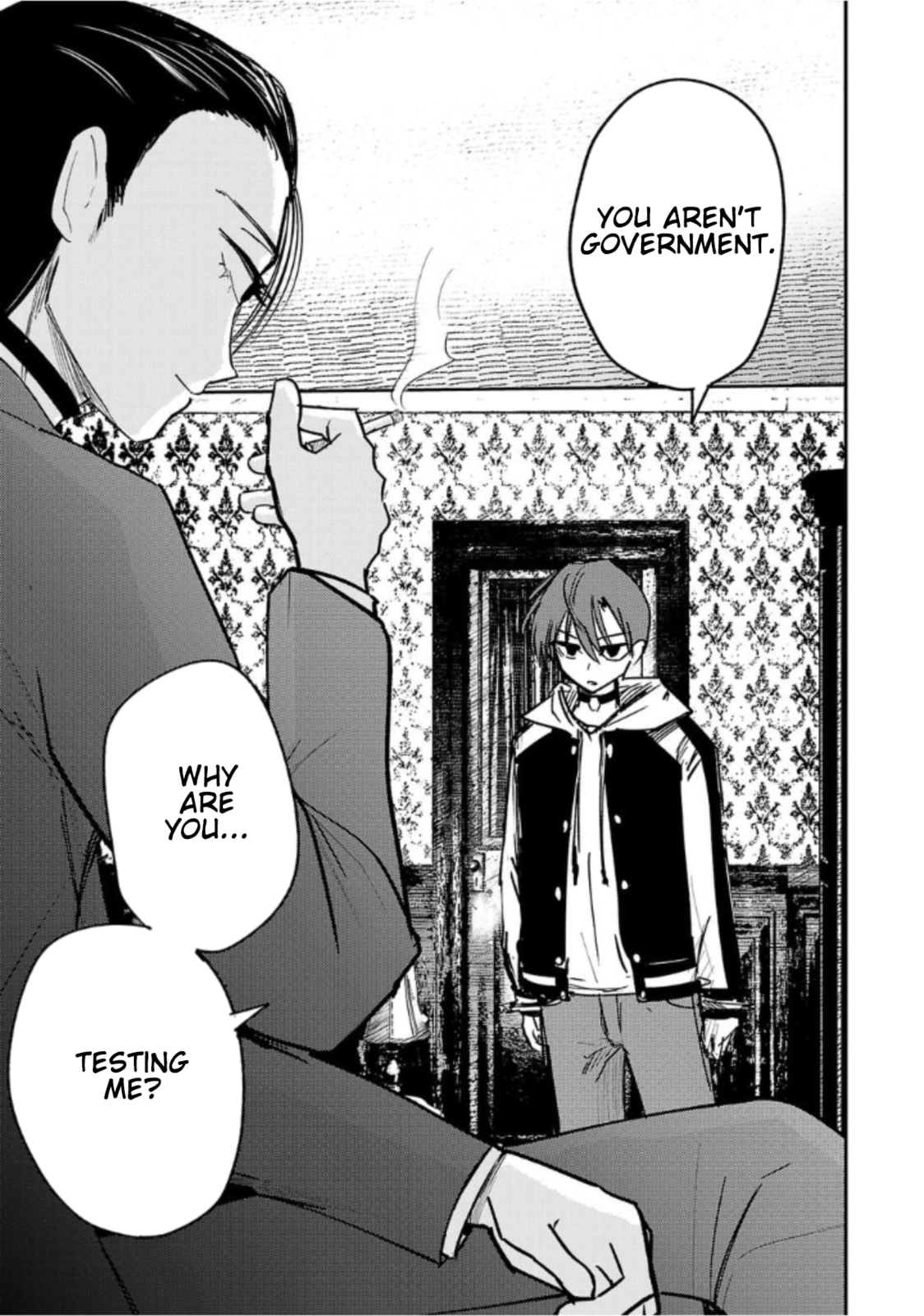 Break New World Chapter 7 page 1 - 