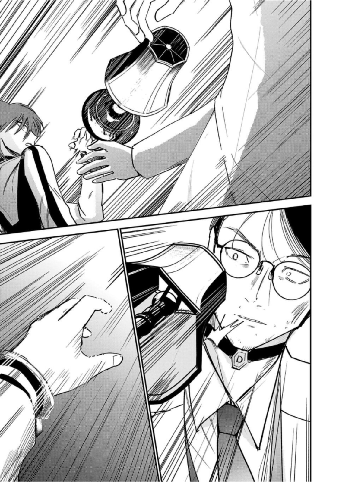 Break New World Chapter 7 page 13 - 