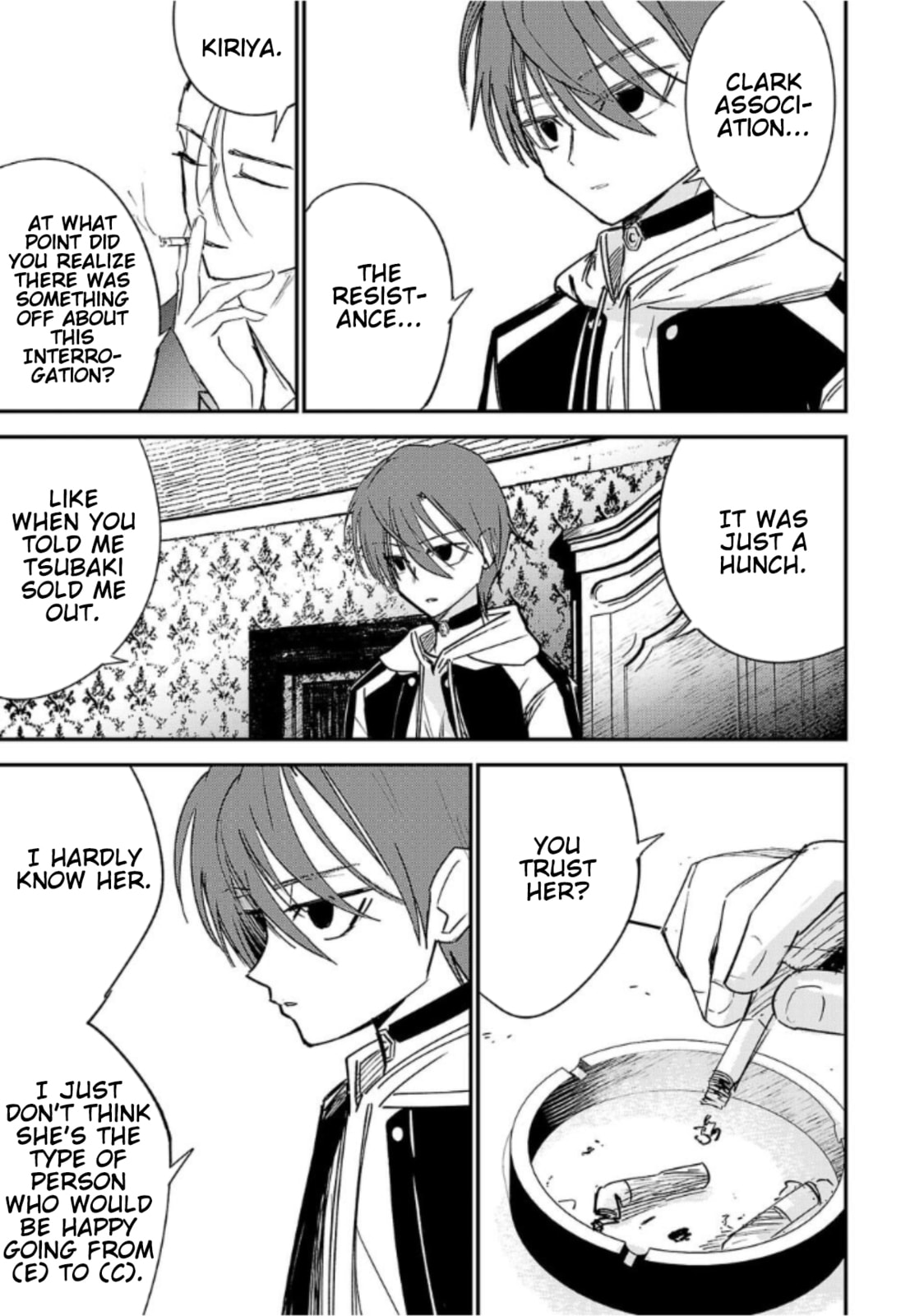 Break New World Chapter 7 page 3 - 