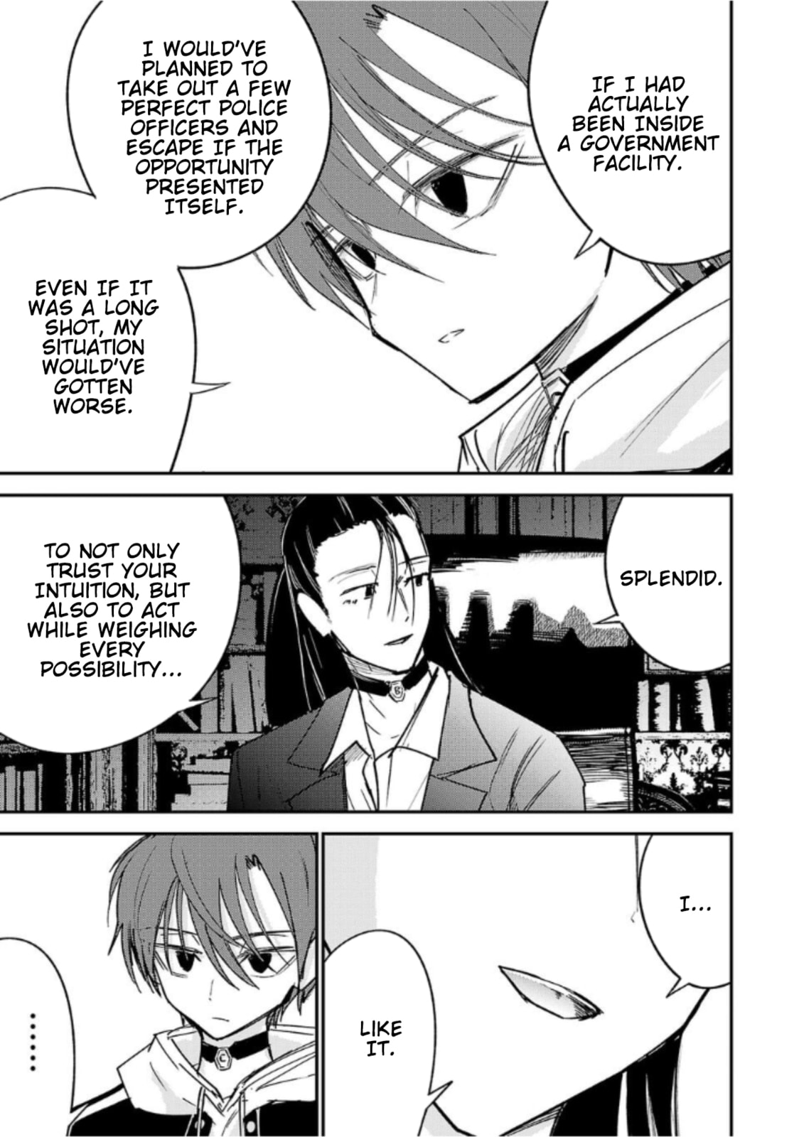 Break New World Chapter 7 page 5 - 