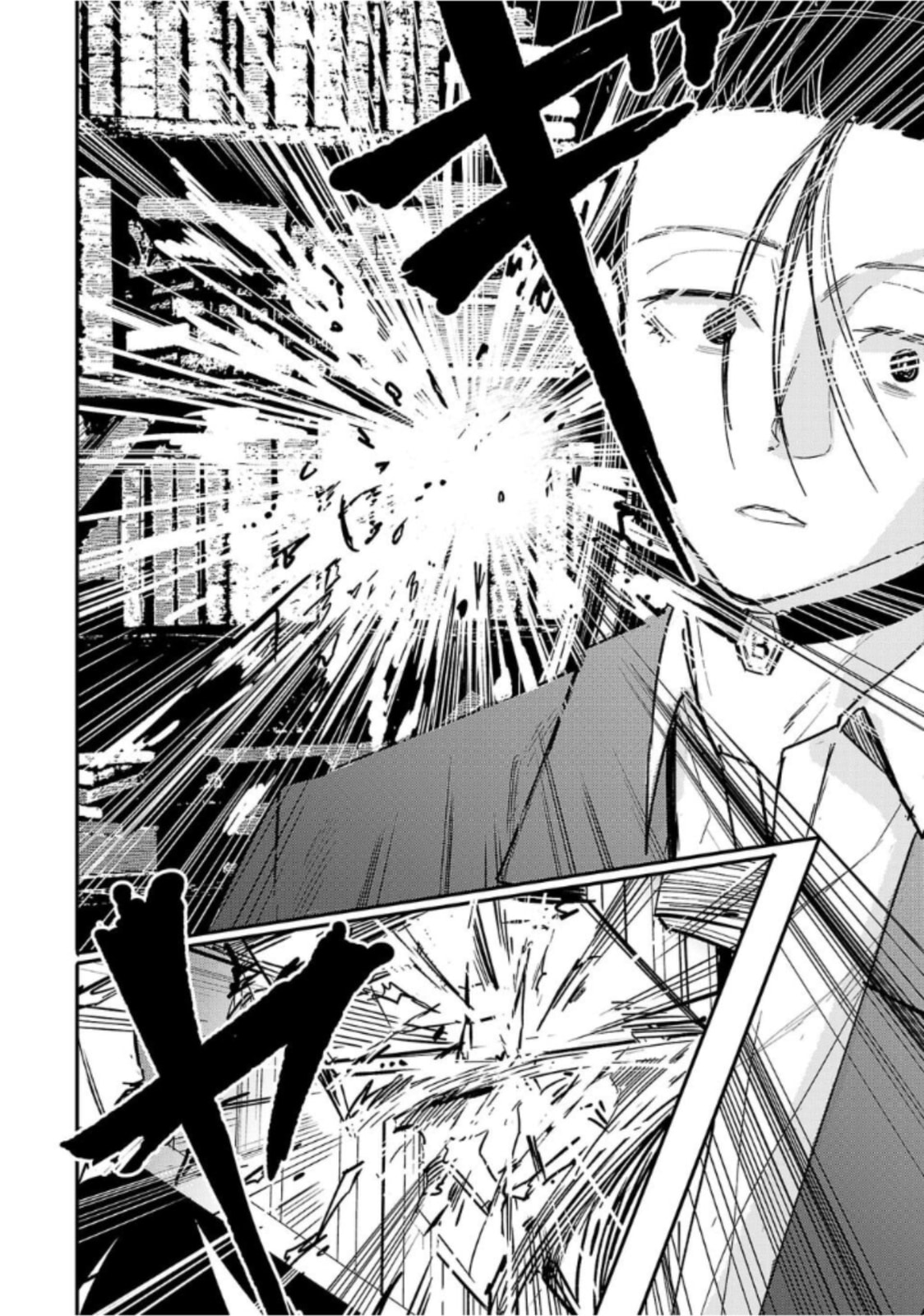 Break New World Chapter 7 page 10 - 