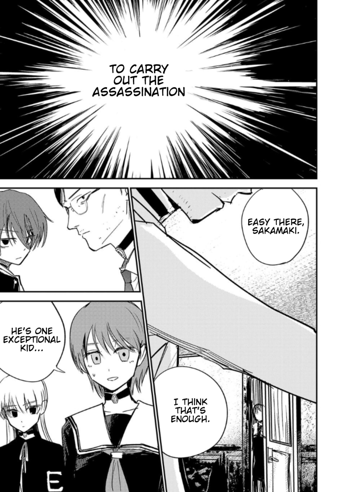 Break New World Chapter 8 page 3 - 