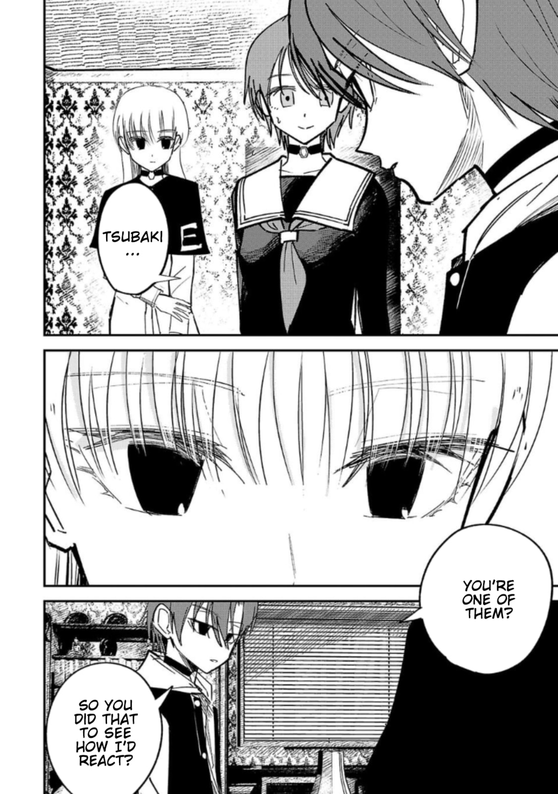 Break New World Chapter 8 page 4 - 
