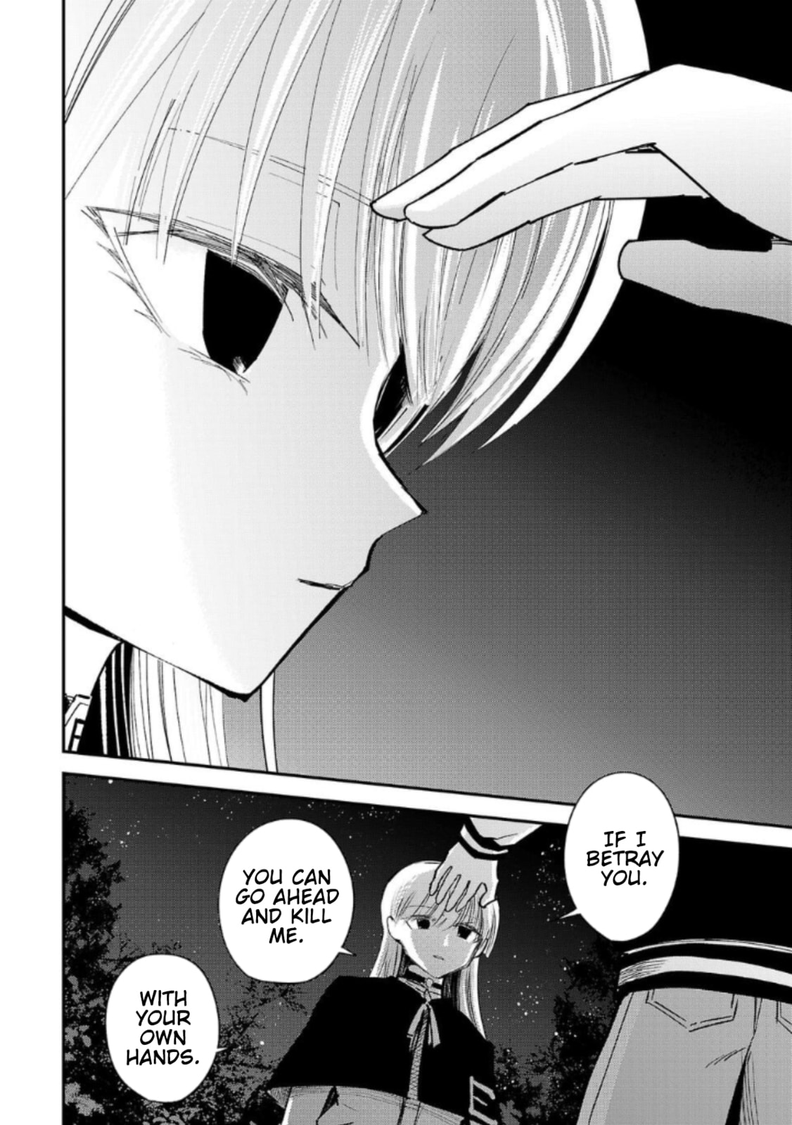 Break New World Chapter 9 page 12 - 