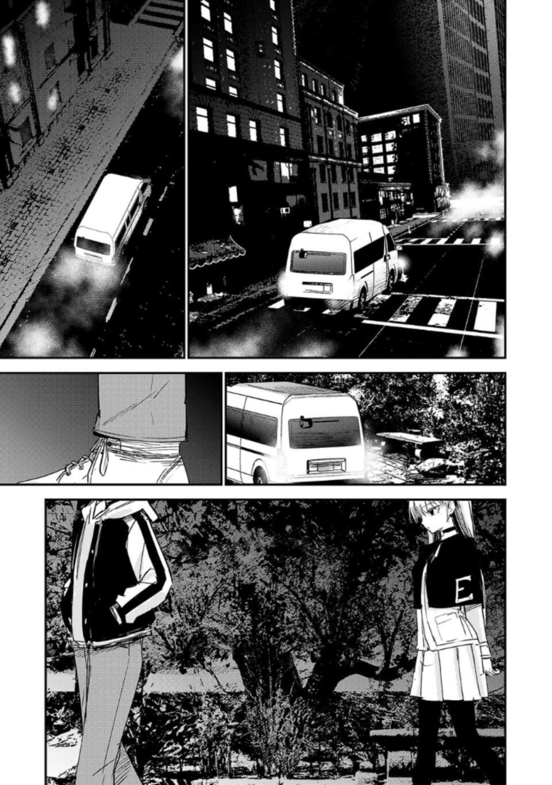 Break New World Chapter 9 page 3 - 