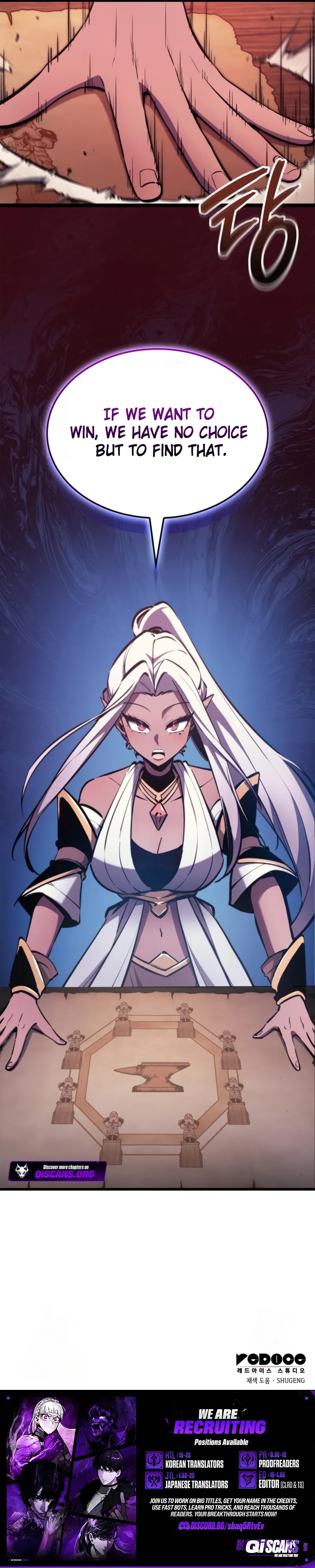 Breaker Chapter 12 page 16 - 