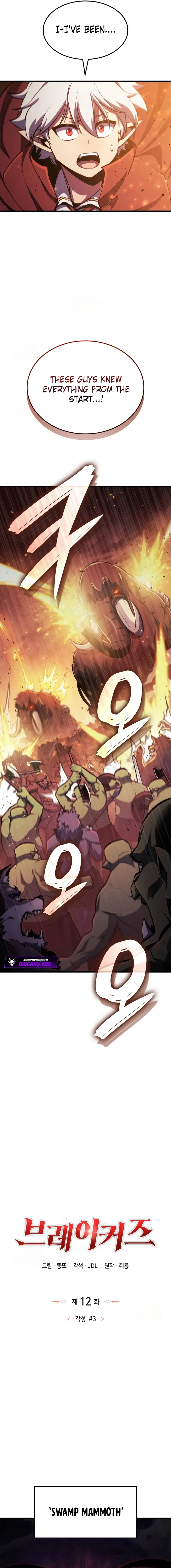 Breaker Chapter 12 page 6 - 