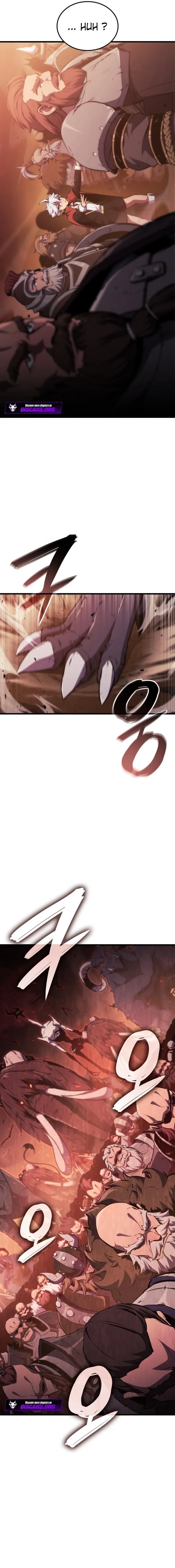 Breaker Chapter 14 page 5 - 