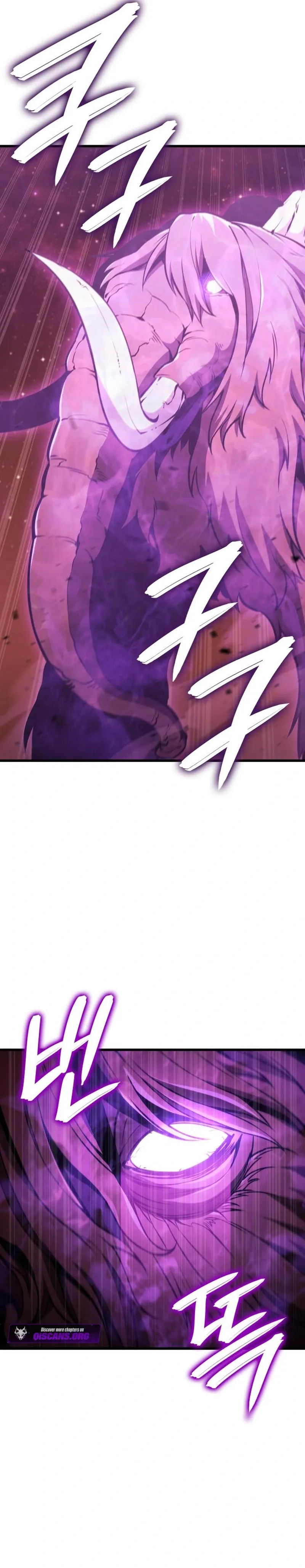 Breaker Chapter 15 page 5 - 