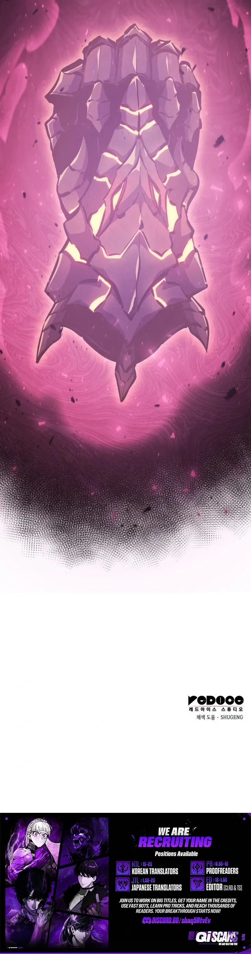 Breaker Chapter 16 page 17 - 