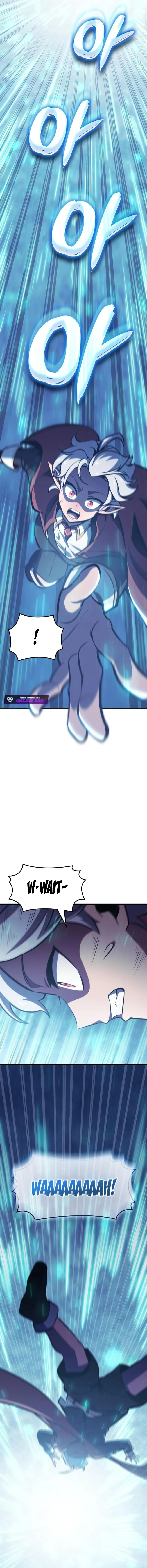 Breaker Chapter 19 page 13 - 