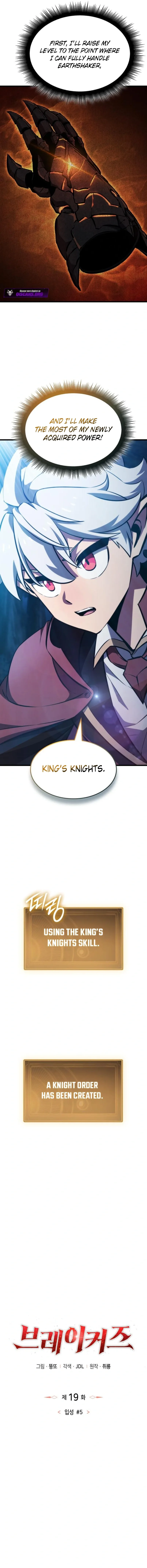 Breaker Chapter 19 page 5 - 