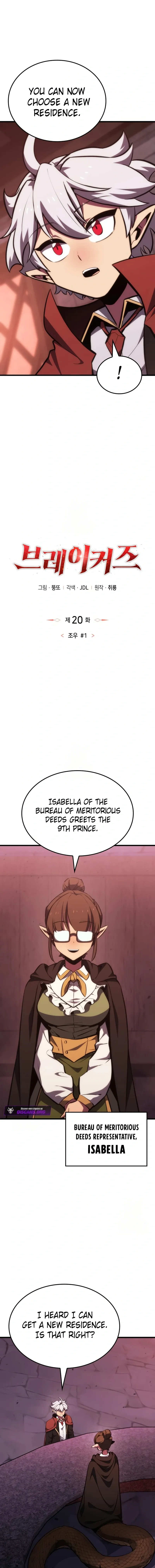 Breaker Chapter 20 page 3 - 