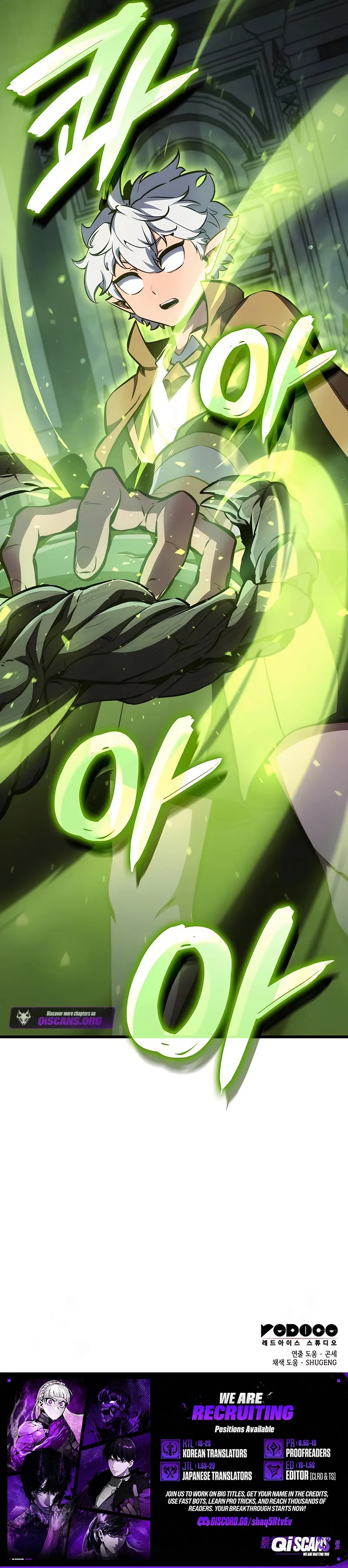 Breaker Chapter 24 page 17 - 