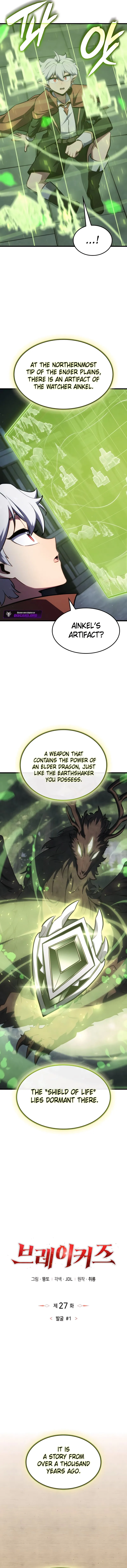 Breaker Chapter 27 page 4 - 