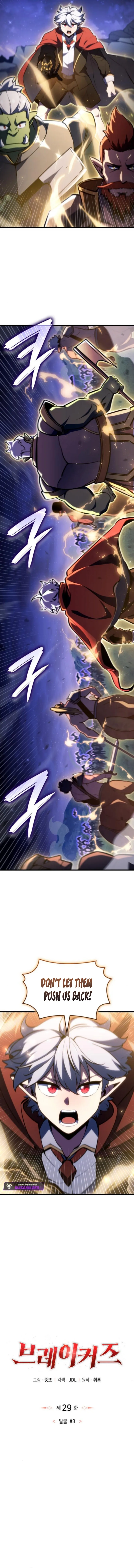 Breaker Chapter 29 page 6 - 