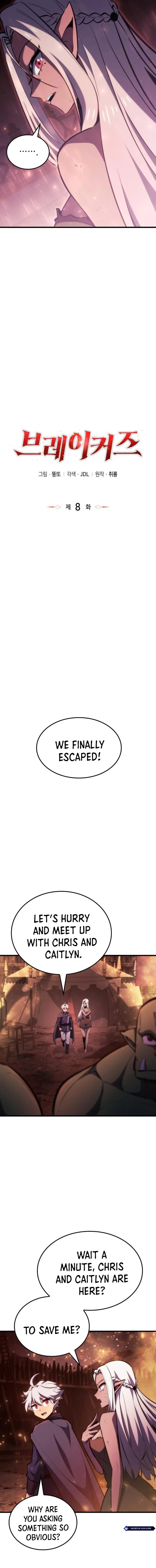 Breaker Chapter 8 page 2 - 