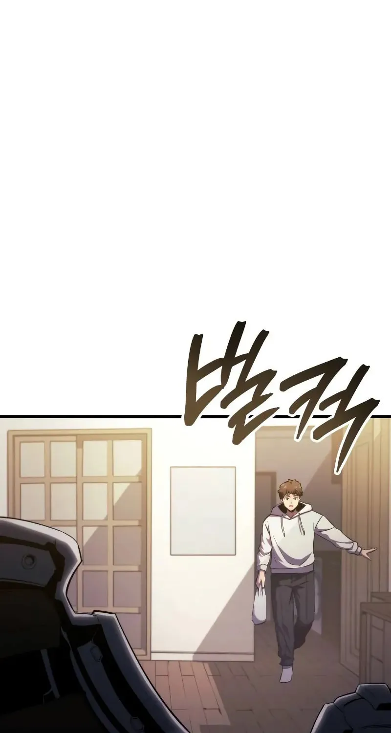 Breakers Chapter 1 page 21 - 