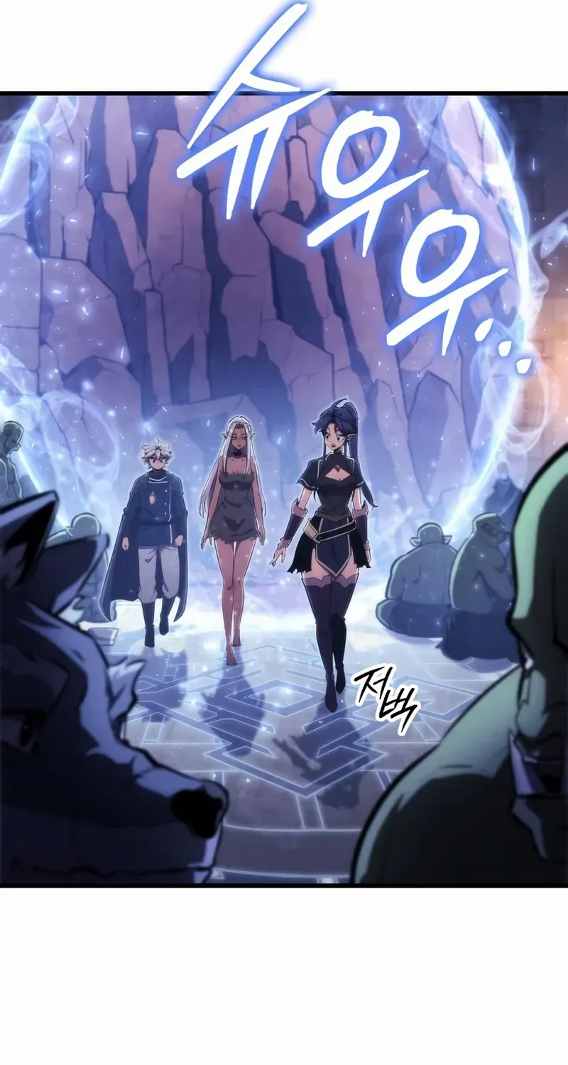 Breakers Chapter 10 page 57 - 
