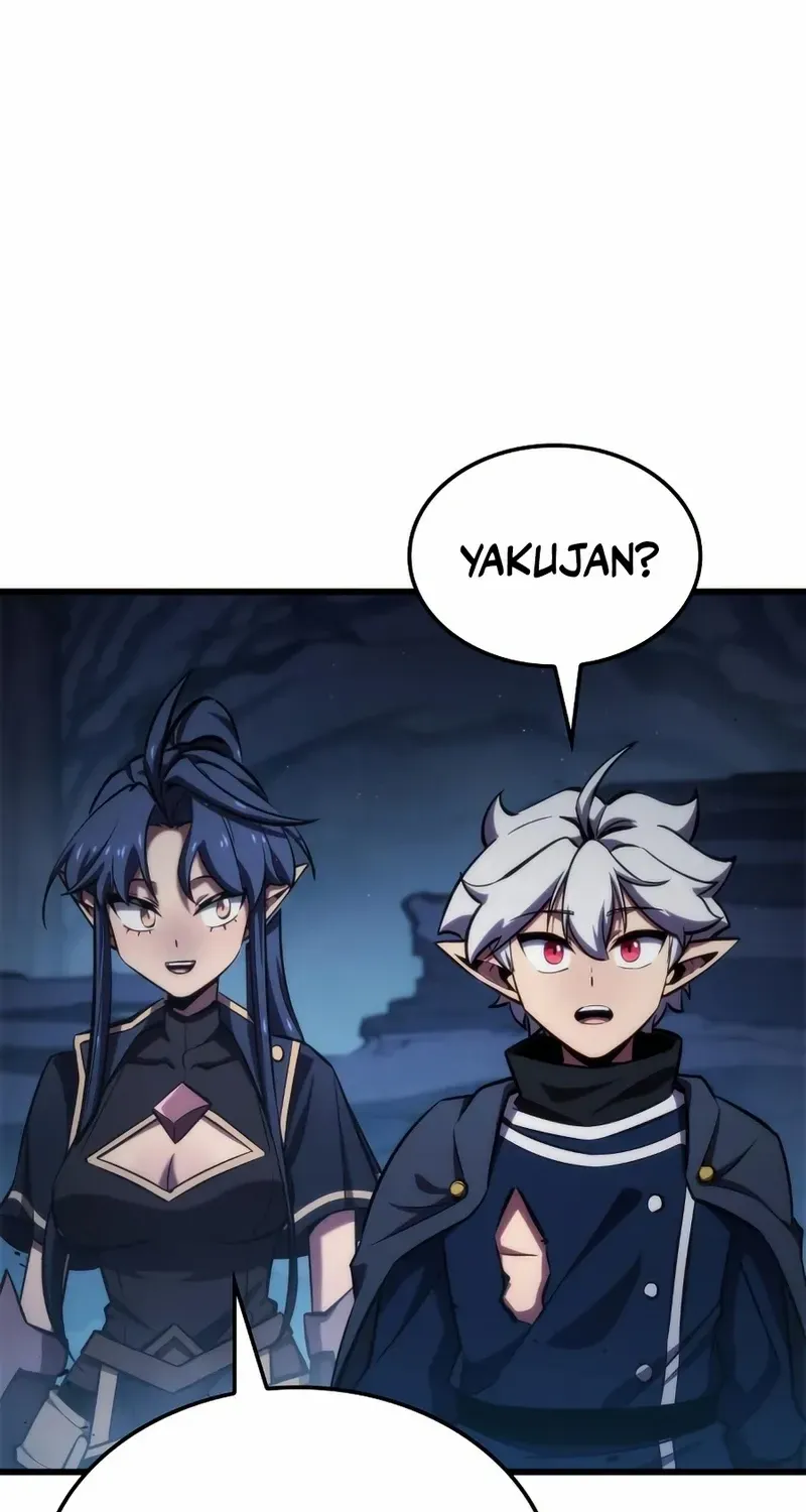 Breakers Chapter 10 page 71 - 