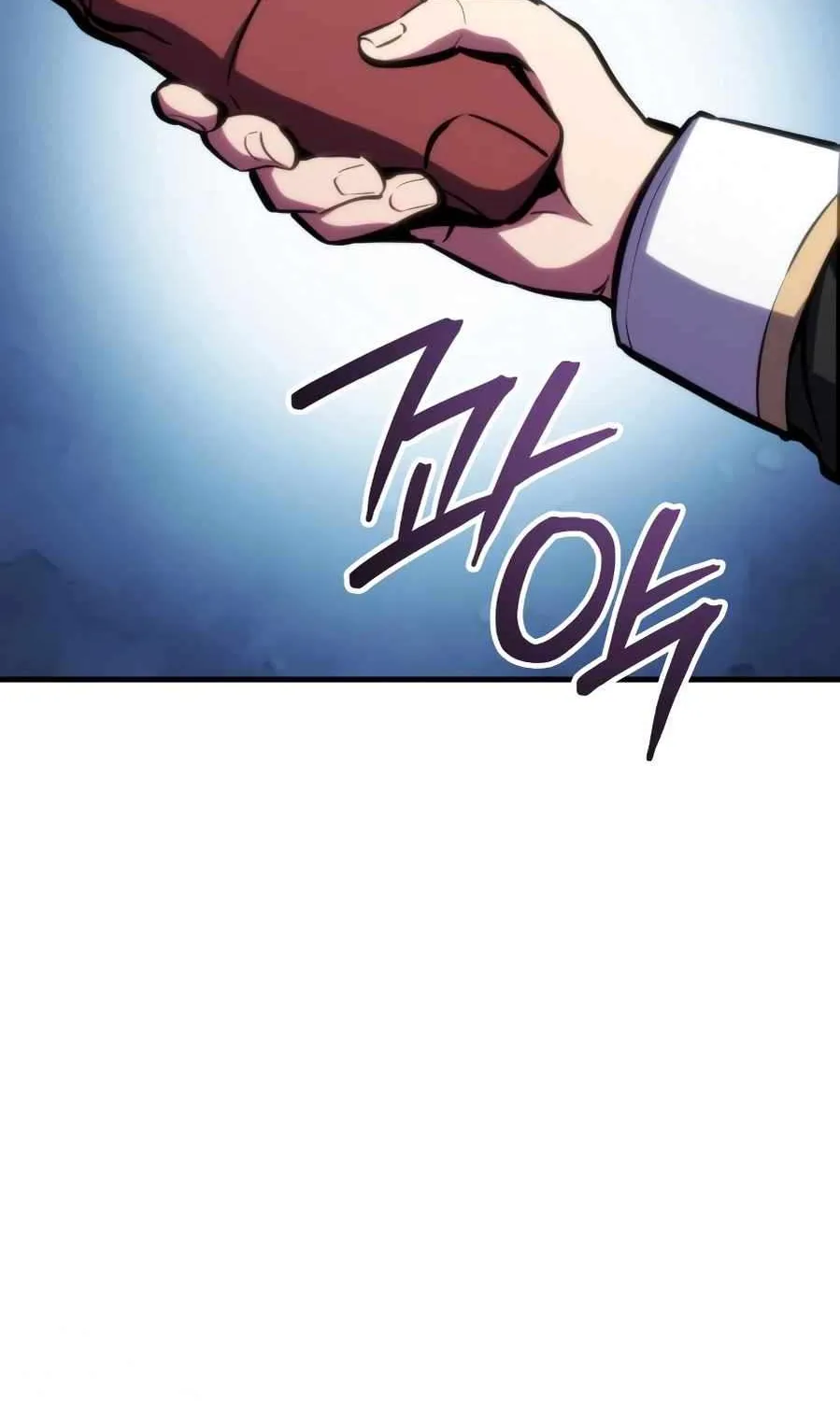 Breakers Chapter 11 page 86 - 