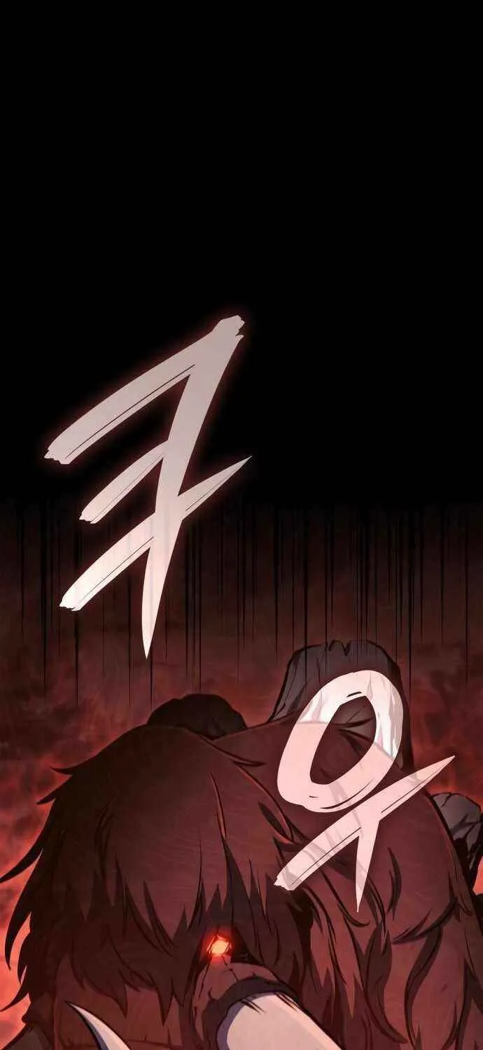Breakers Chapter 12 page 14 - 