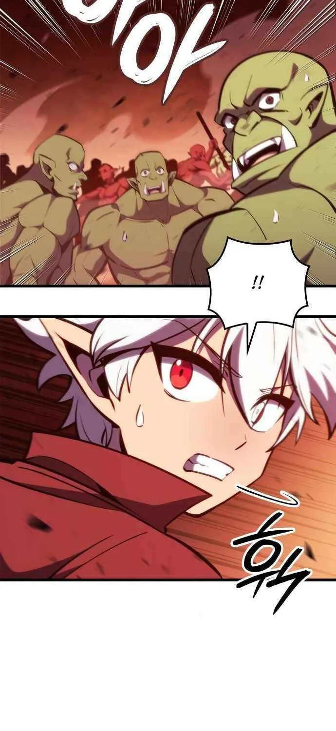 Breakers Chapter 12 page 33 - 