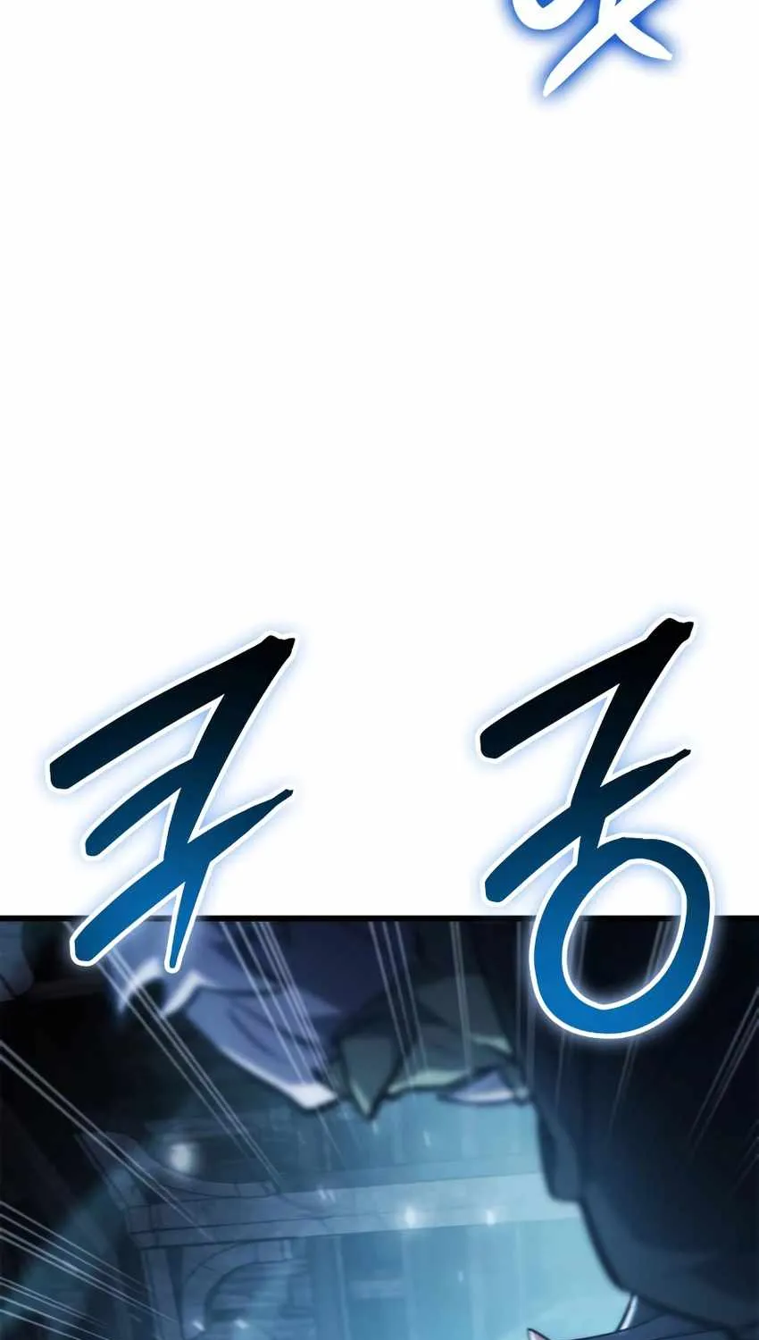 Breakers Chapter 13 page 107 - 