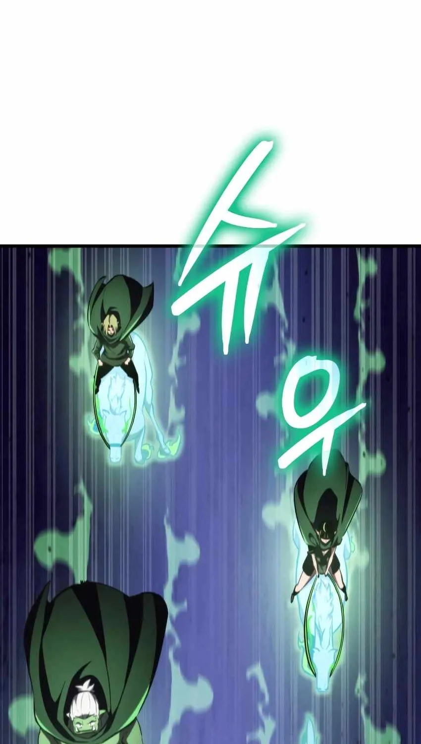 Breakers Chapter 13 page 32 - 