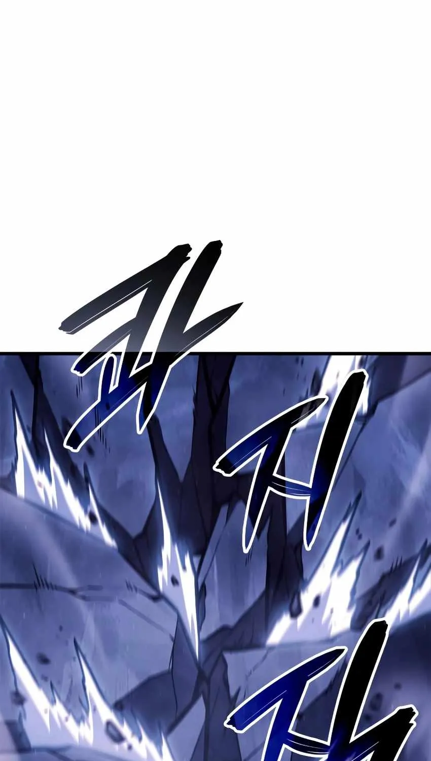 Breakers Chapter 13 page 79 - 