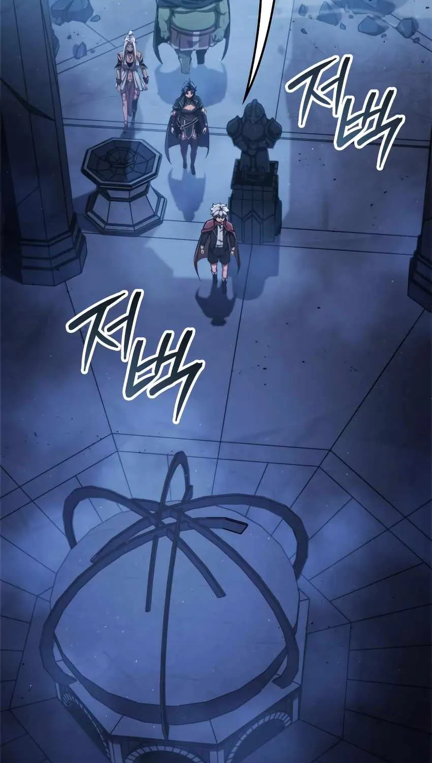 Breakers Chapter 13 page 87 - 