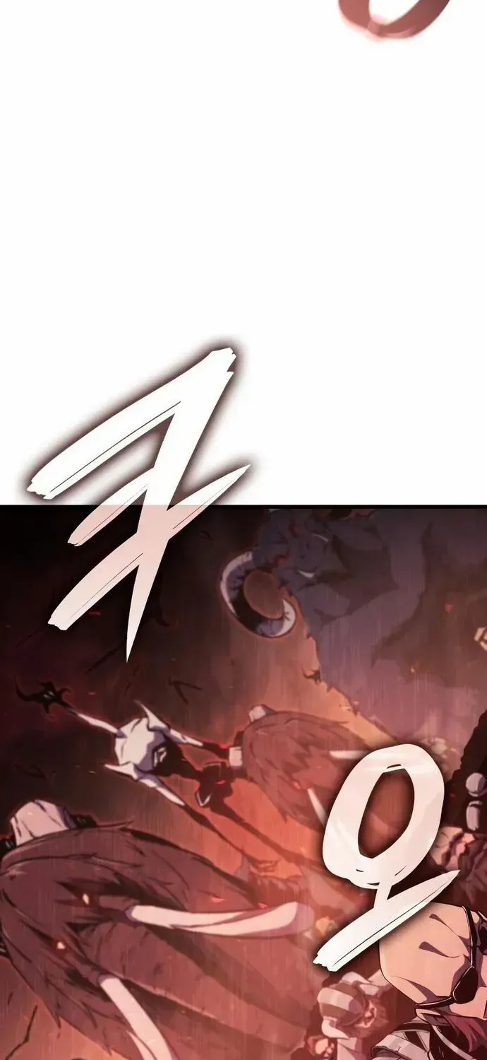 Breakers Chapter 14 page 24 - 