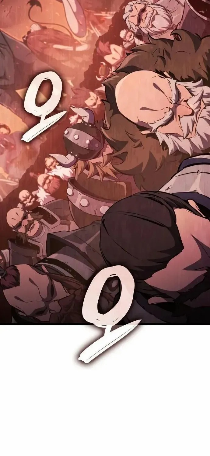 Breakers Chapter 14 page 25 - 