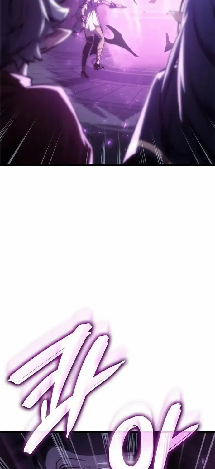 Breakers Chapter 14 page 51 - 