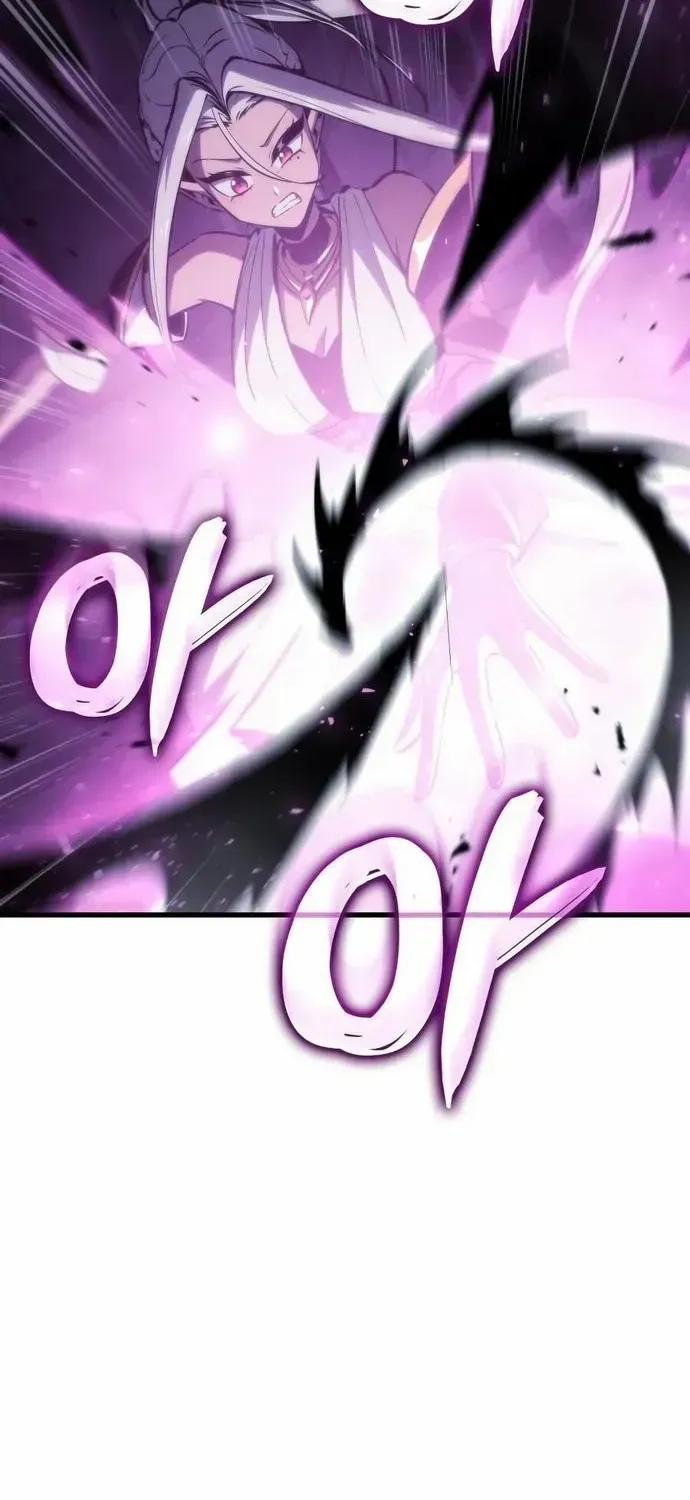Breakers Chapter 14 page 52 - 
