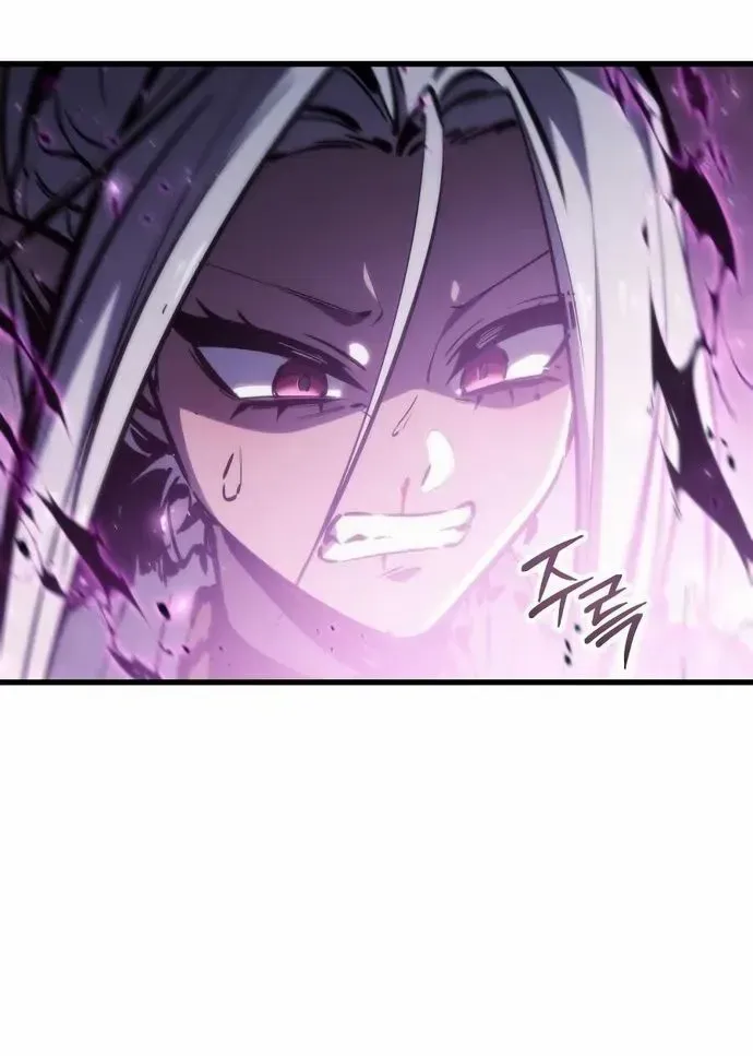 Breakers Chapter 14 page 53 - 
