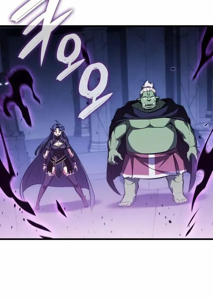Breakers Chapter 14 page 67 - 