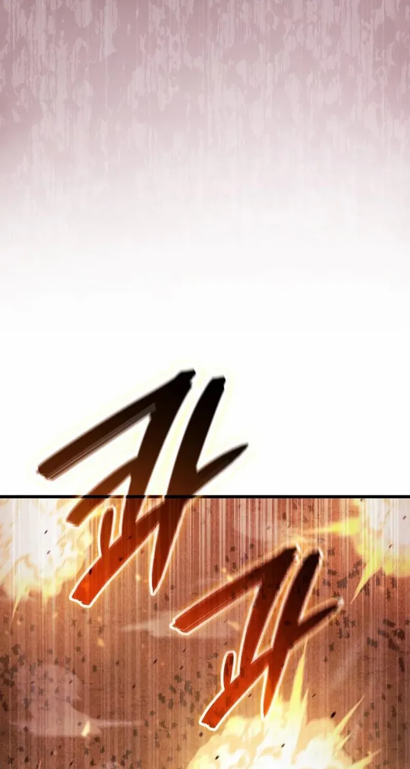 Breakers Chapter 15 page 16 - 