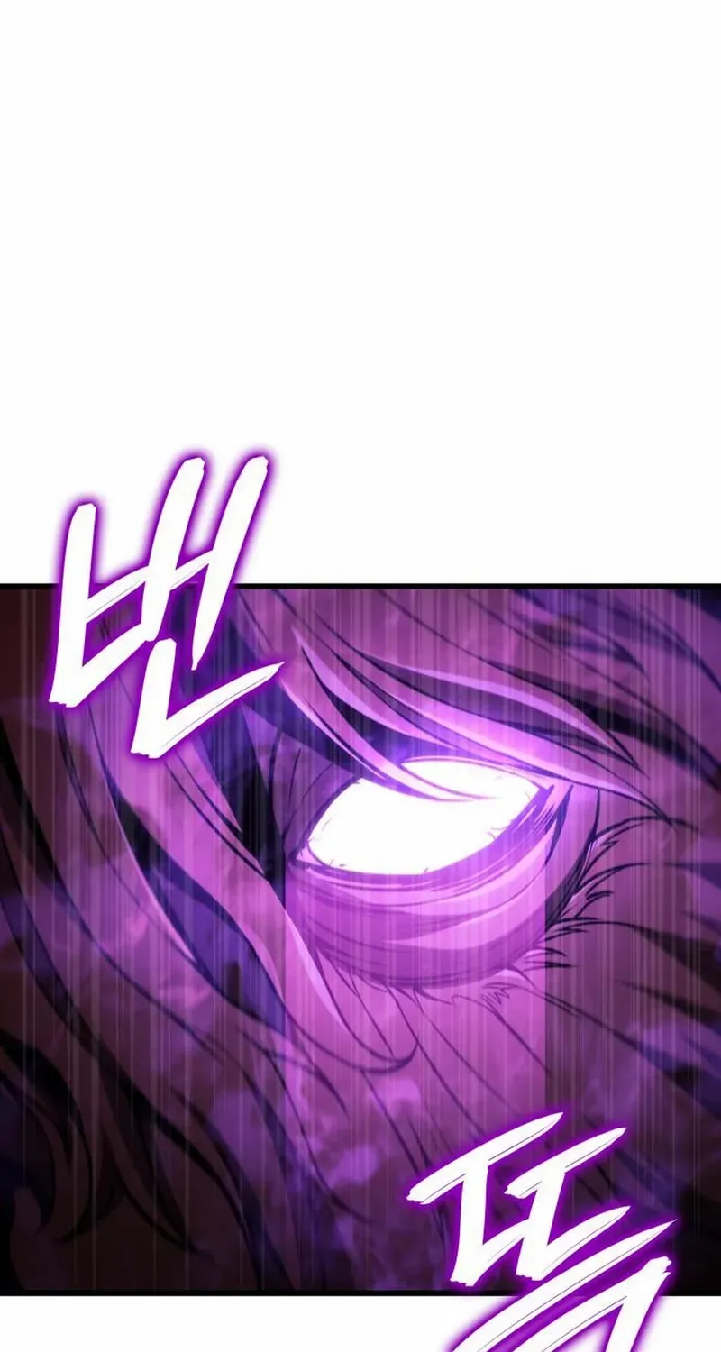 Breakers Chapter 15 page 24 - 