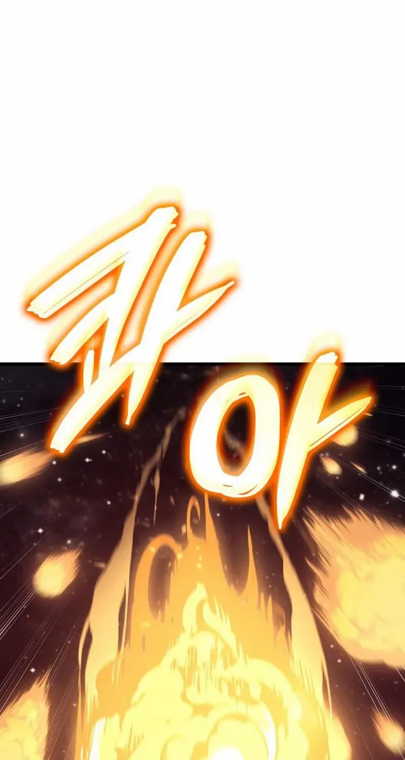 Breakers Chapter 15 page 5 - 