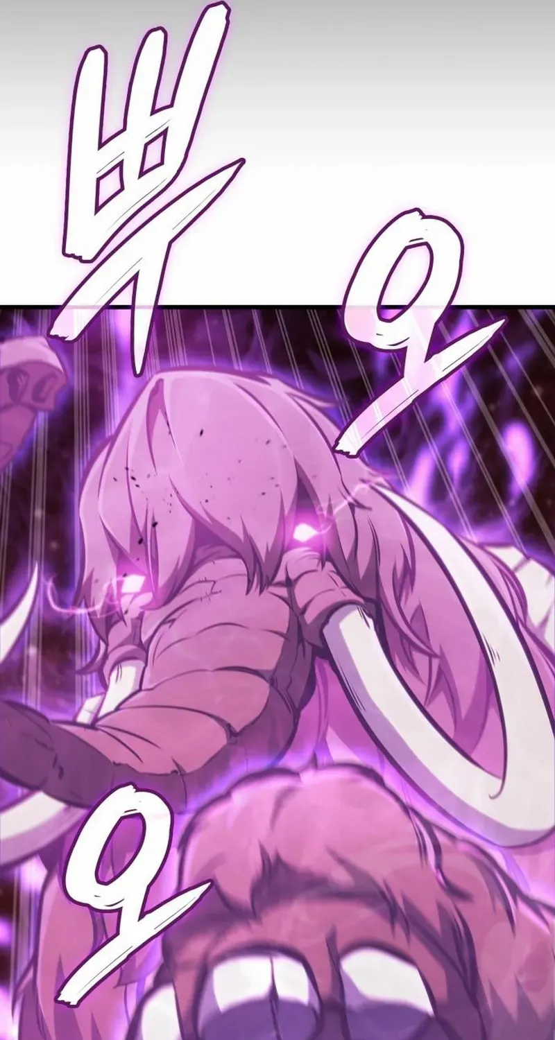 Breakers Chapter 15 page 58 - 