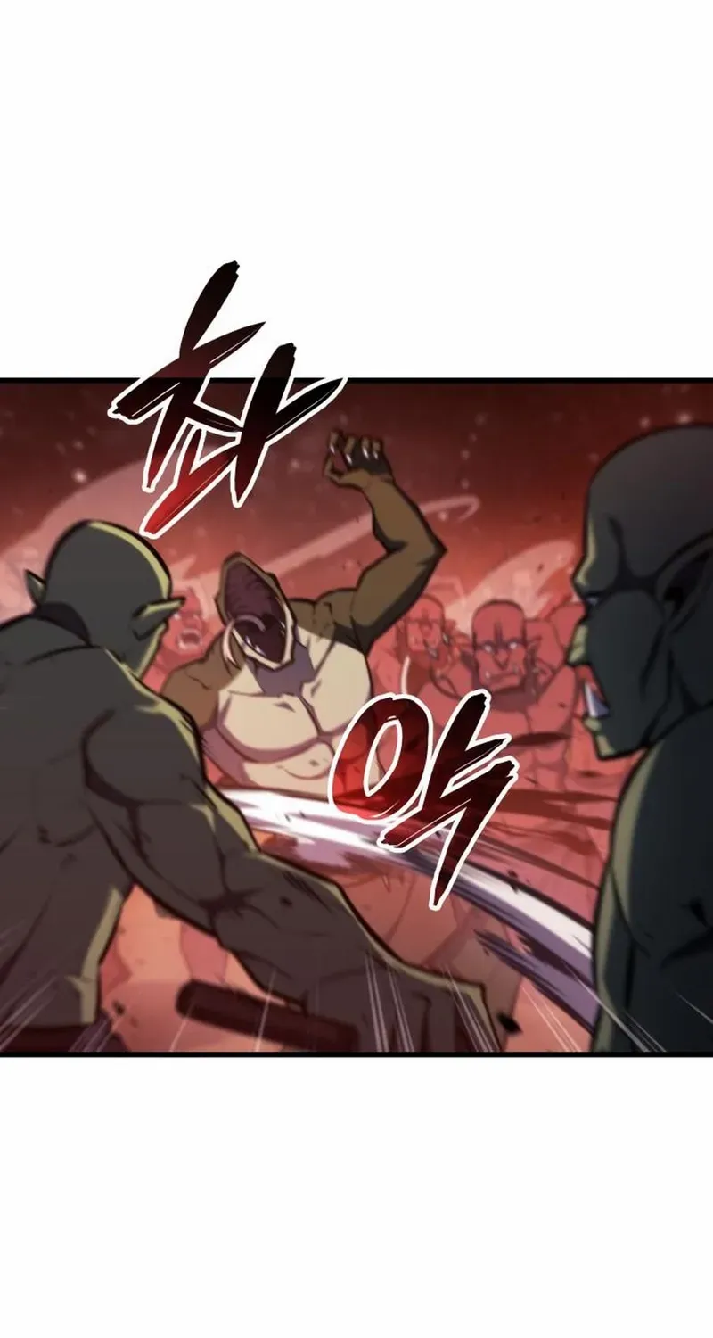 Breakers Chapter 15 page 70 - 