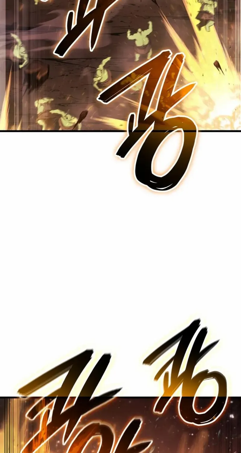 Breakers Chapter 15 page 8 - 