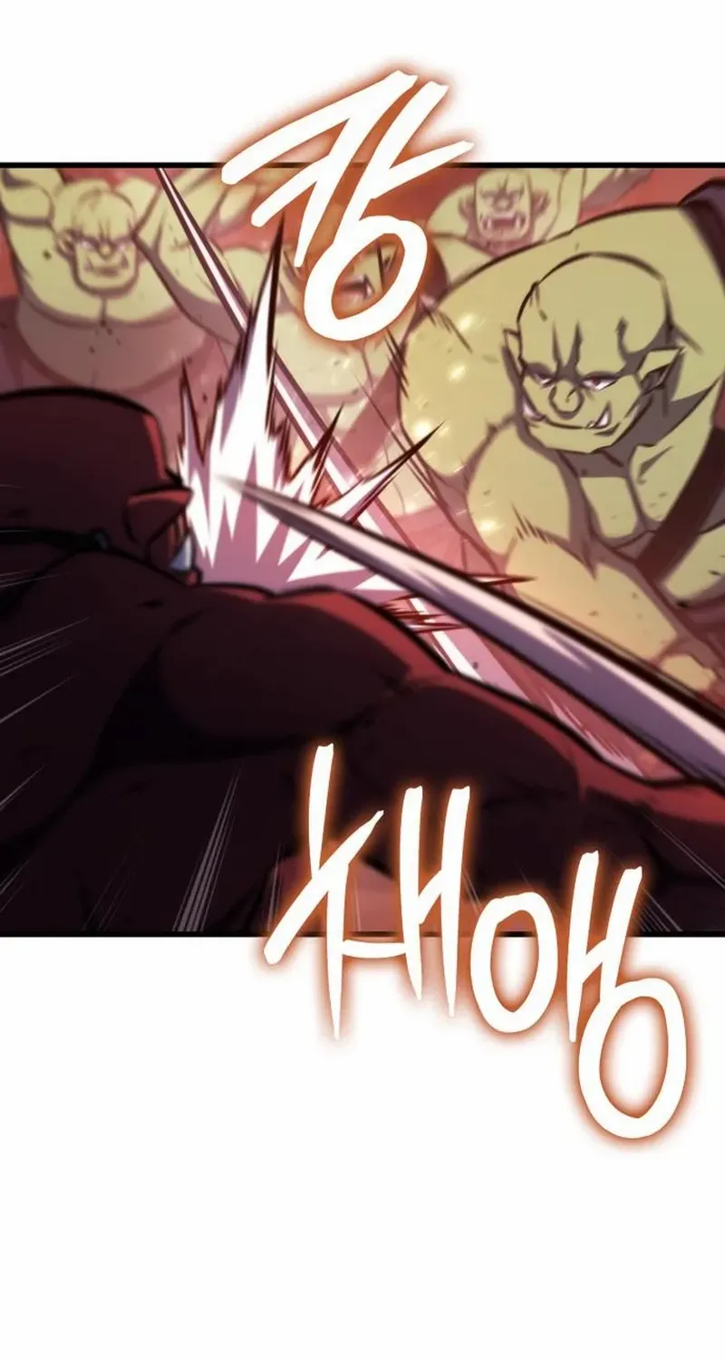 Breakers Chapter 15 page 71 - 