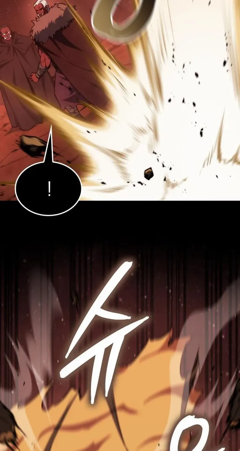 Breakers Chapter 15 page 77 - 