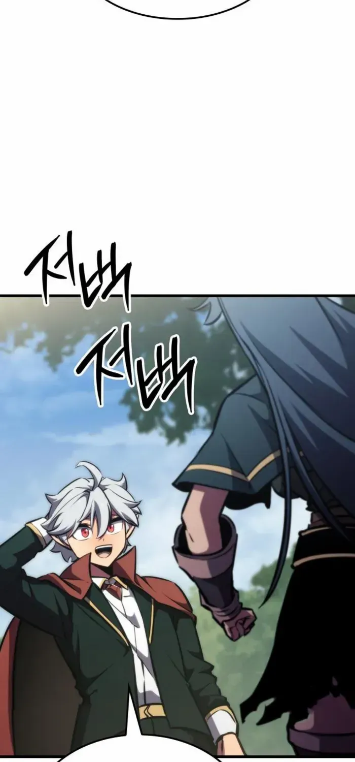 Breakers Chapter 16 page 11 - 