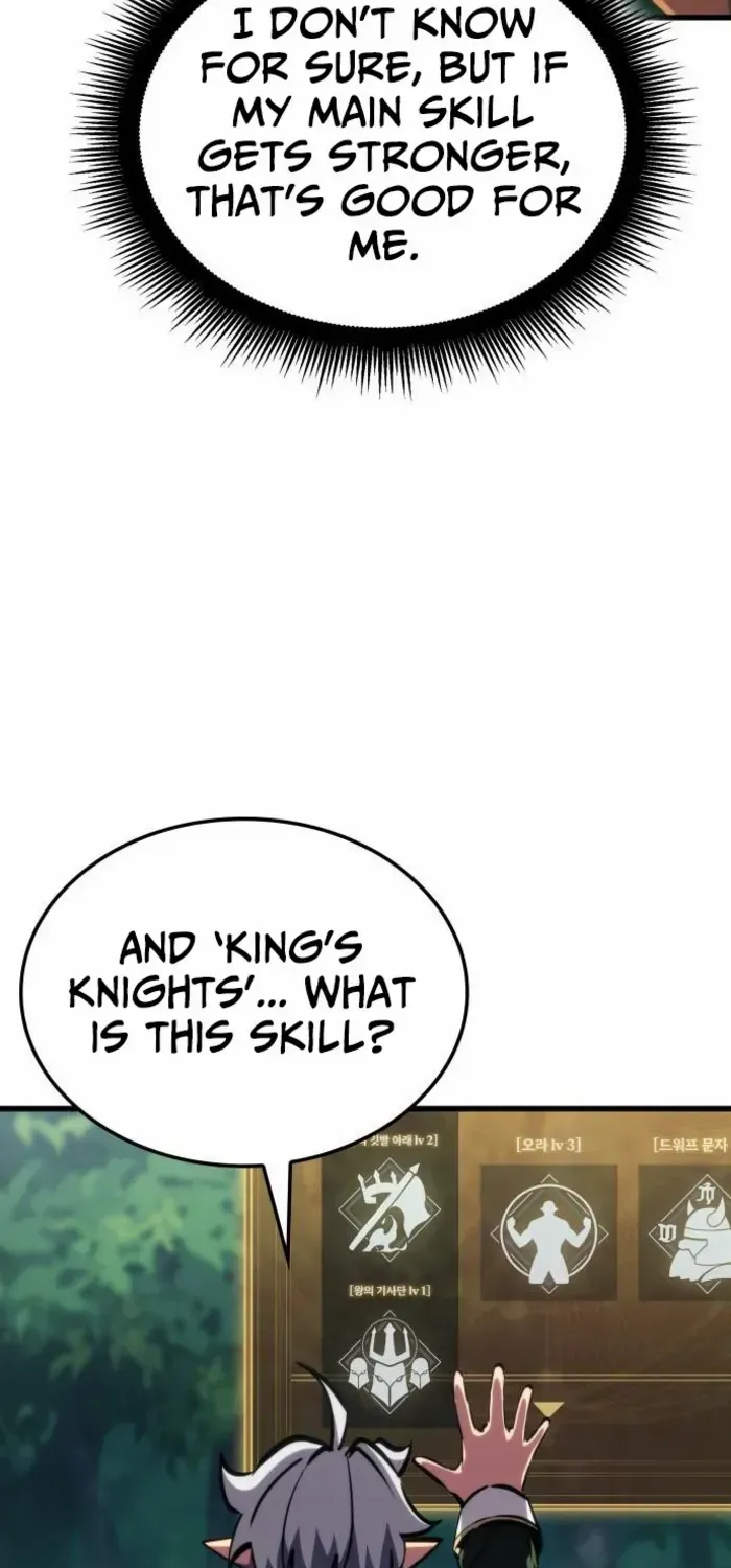 Breakers Chapter 16 page 8 - 